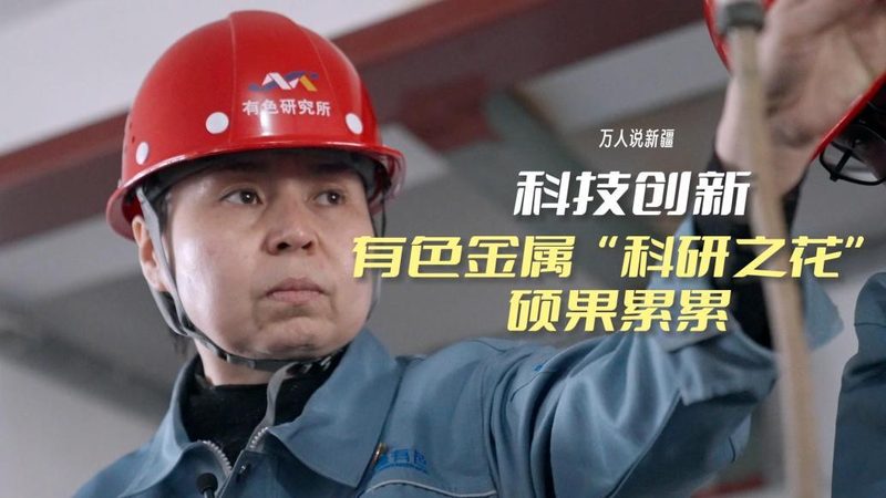 移动办公平台的技术实现与安全平衡